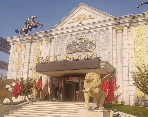 西宁铂金汇KTV消费价格点评