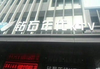 西宁哪个ktv公主漂亮